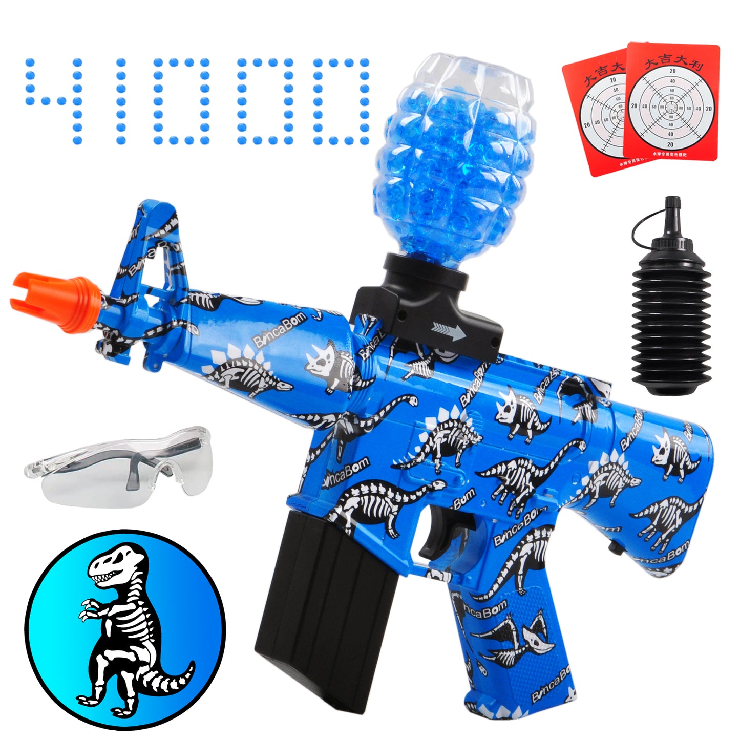 M16 Dinosaur Gel Ball auto Splatter